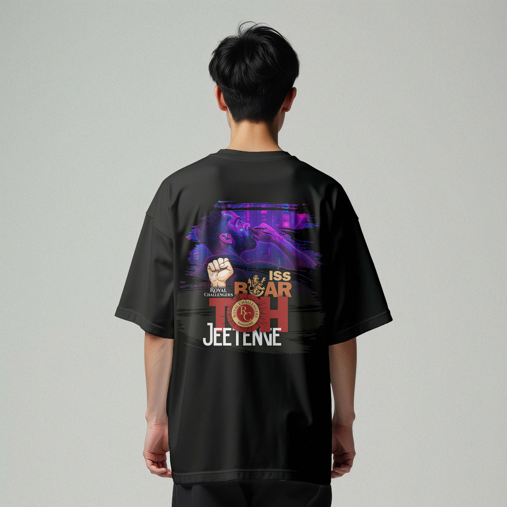 KING KOHLI | PREMIUM OVERSIZED TSHIRT | 240GSM | 100% COTTON