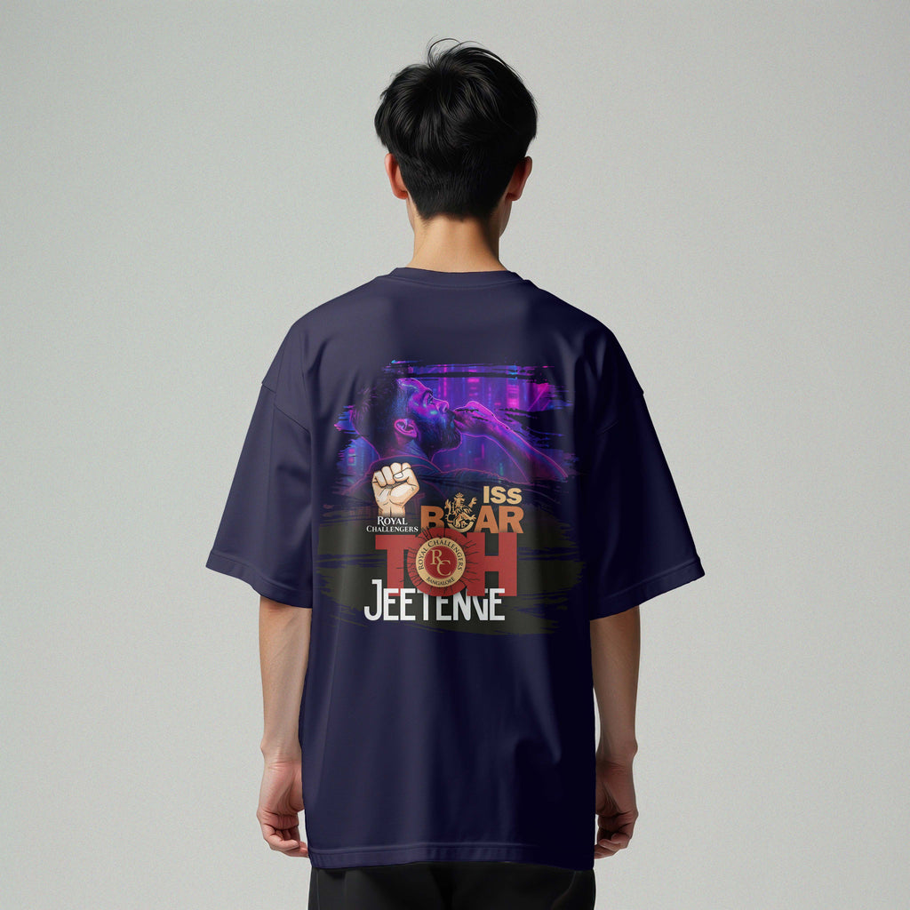 KING KOHLI | PREMIUM OVERSIZED TSHIRT | 240GSM | 100% COTTON